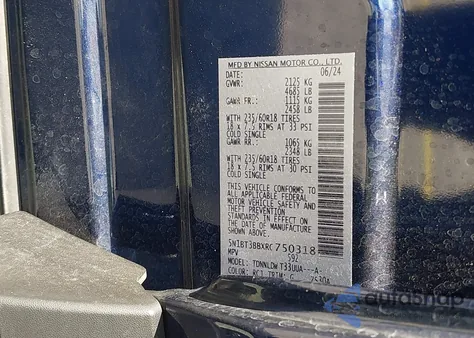 2024 Nissan Rogue Sv Intelligent Awd из США, поврежденный, VIN 5N1BT3BBXRC750318